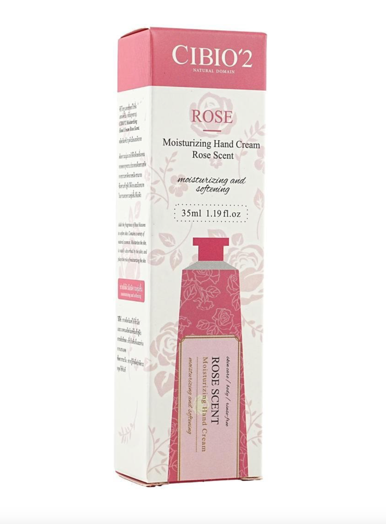 CIBIO2 Hydrating & Nourishing Hand Cream – Deep Moisture & Skin Repair LIKE NEVER BEFORE!