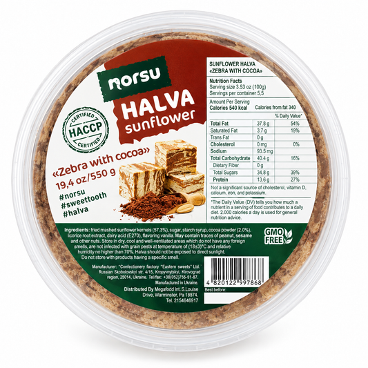 NORSU Sunflower Halva Zebra with Cocoa 550g (19.4 oz) – Traditional Sunflower Seed Halva with Cocoa, Chocolate Flavor, Eastern European Sweet Confection